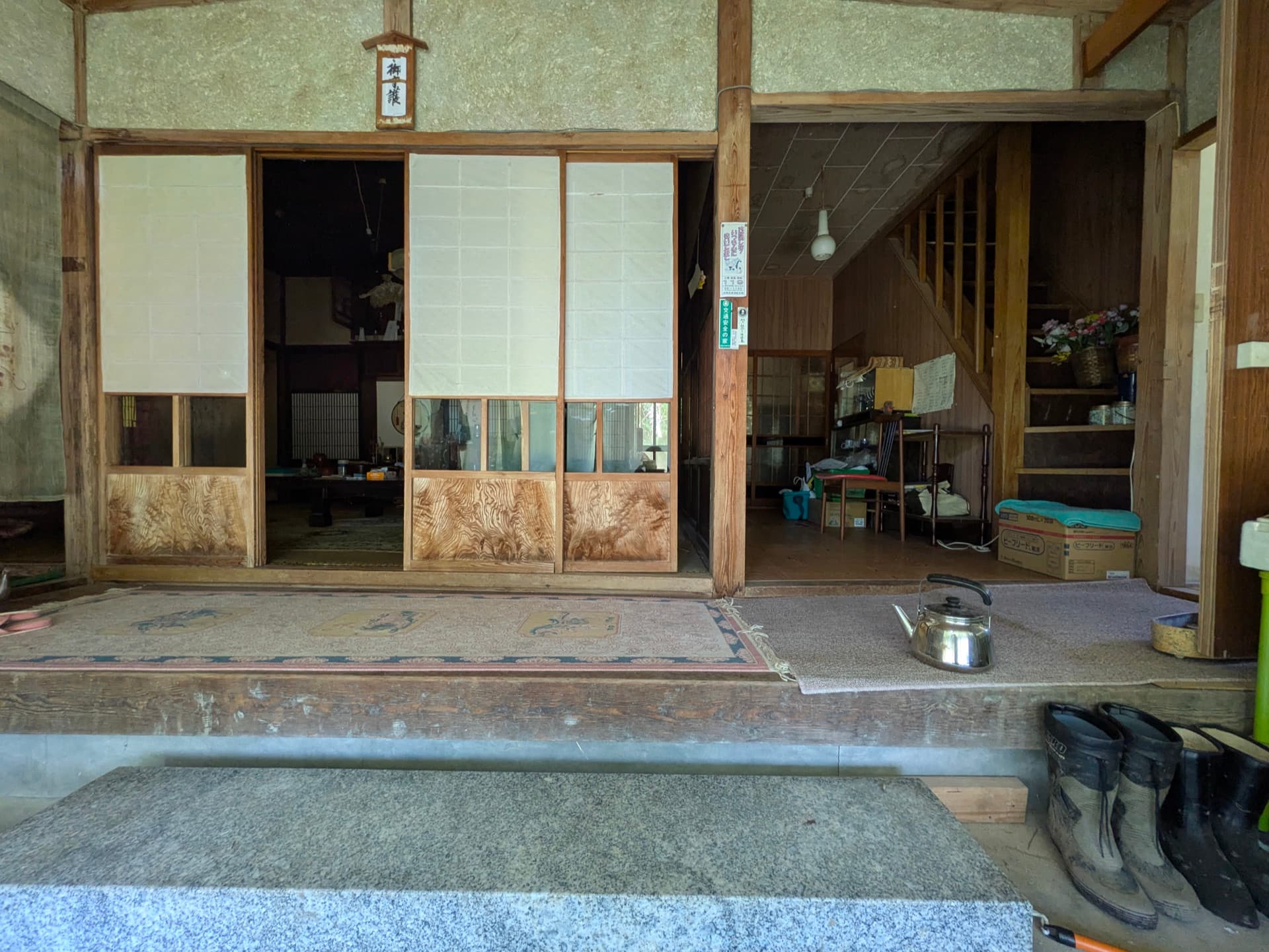 新潟県長岡市 戸建 画像2