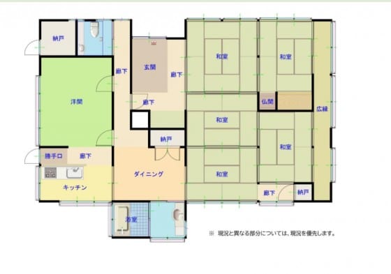 【水回り良好！低コスト運用が可能】島根県安来市 戸建 画像2