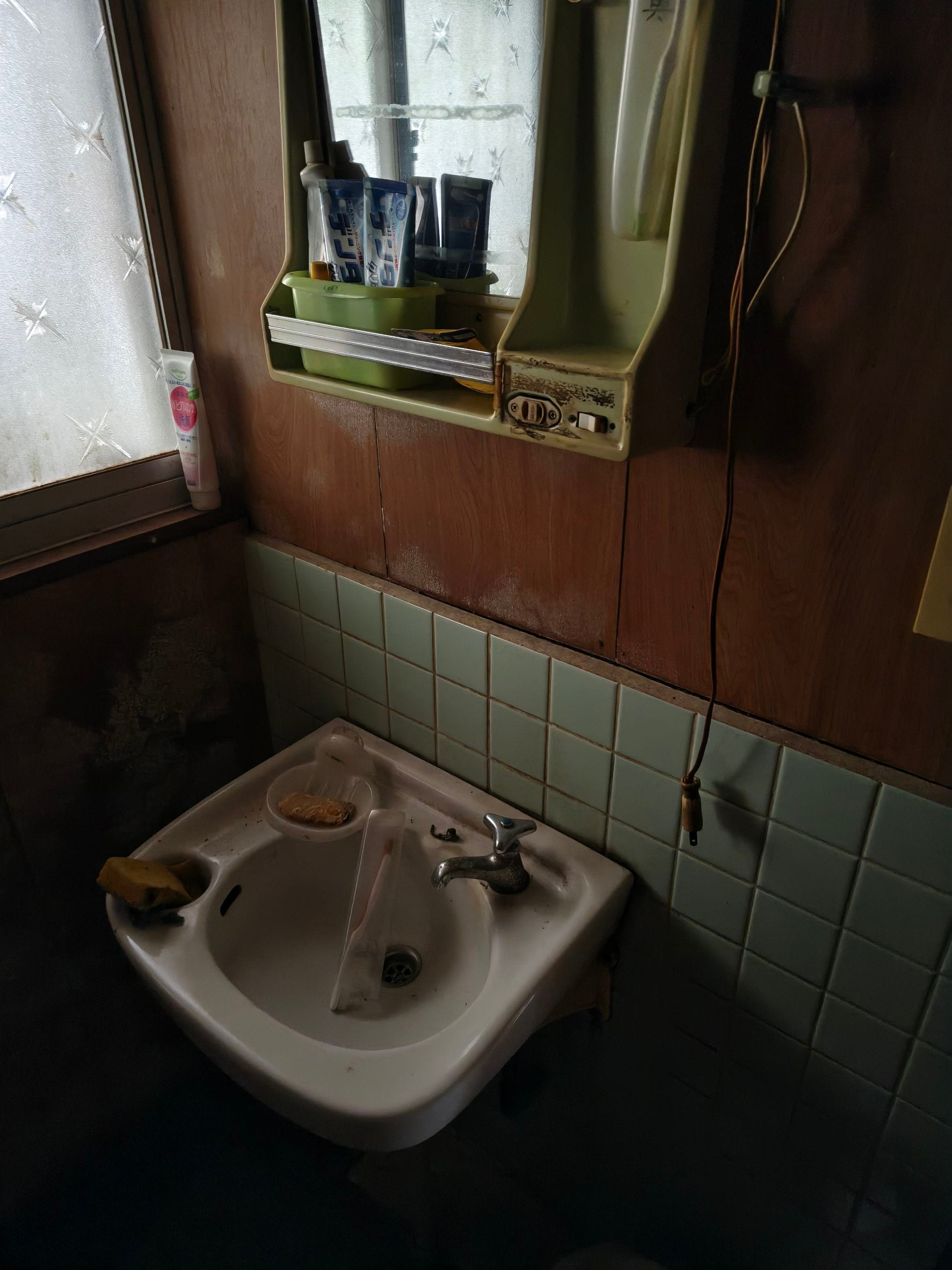 【仲介手数料不要！】愛媛県上浮穴郡 戸建 画像8