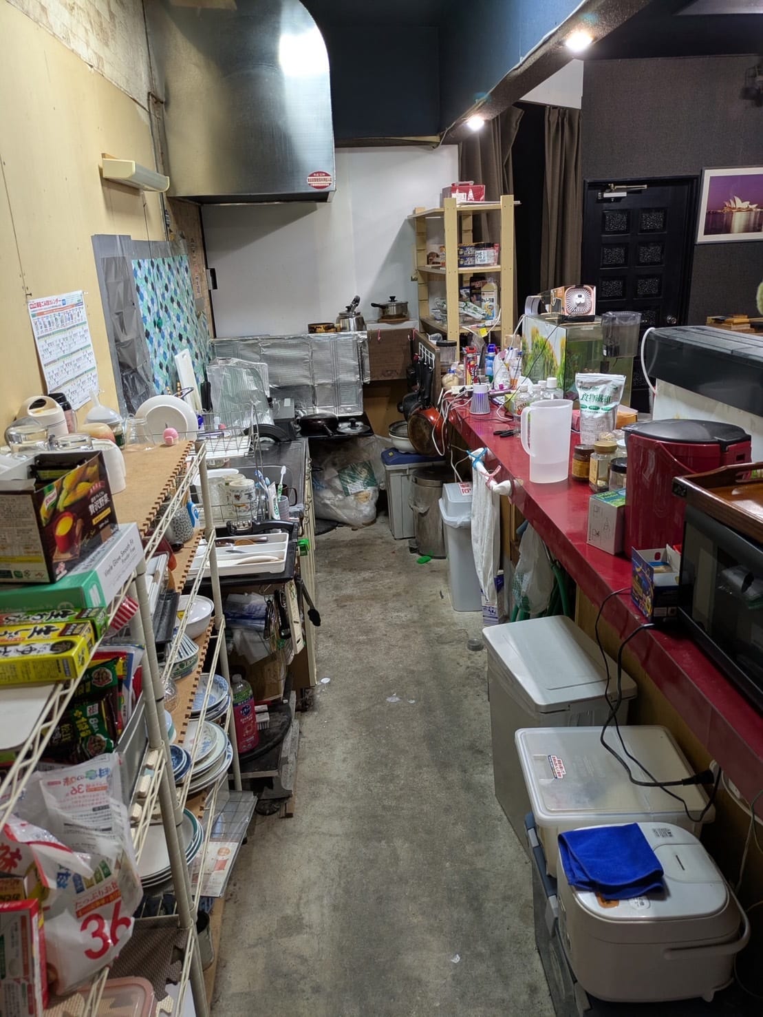 【野村地区の生活施設が利用しやすい住環境】愛媛県西予市 中古戸建て 画像6