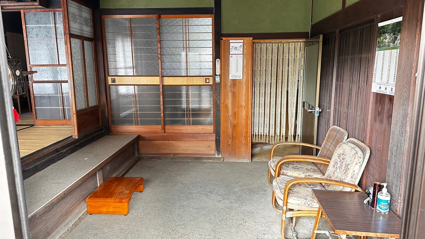 【桜川駅徒歩圏の住環境】滋賀県東近江市 中古戸建て 画像2