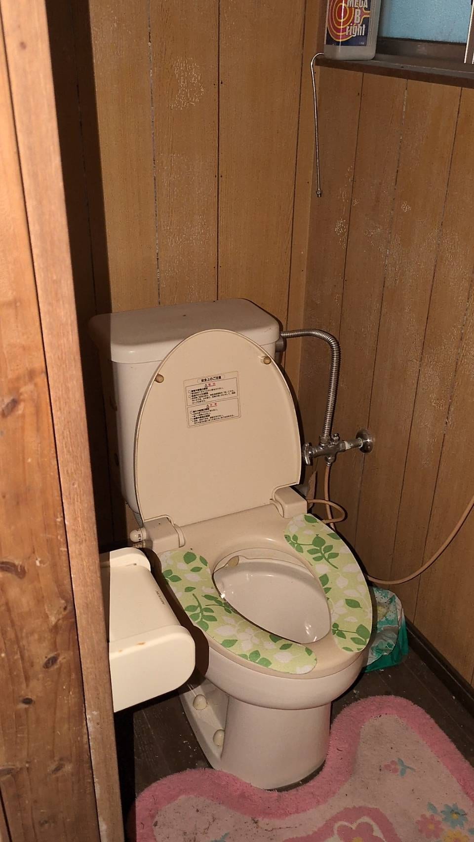 【九十九島を身近に感じる戸建】長崎県佐世保市 中古戸建て 画像7